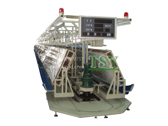 低矮臺式流水線