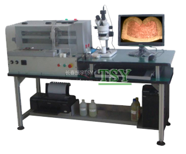 端子剖面分析儀