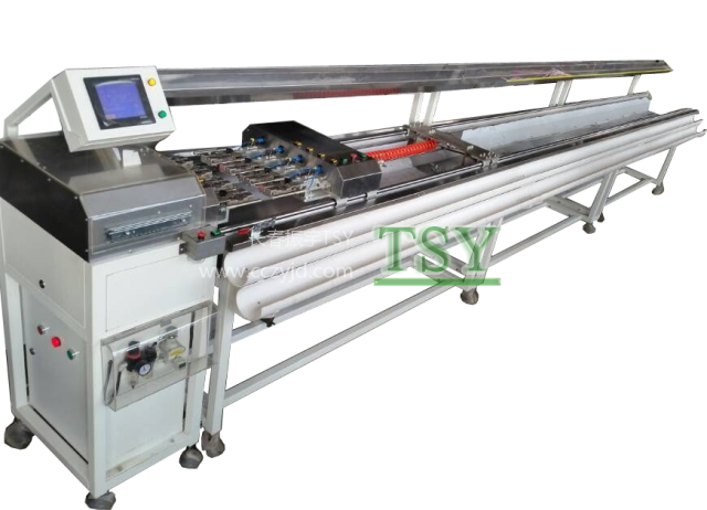 四軸光電絞線機