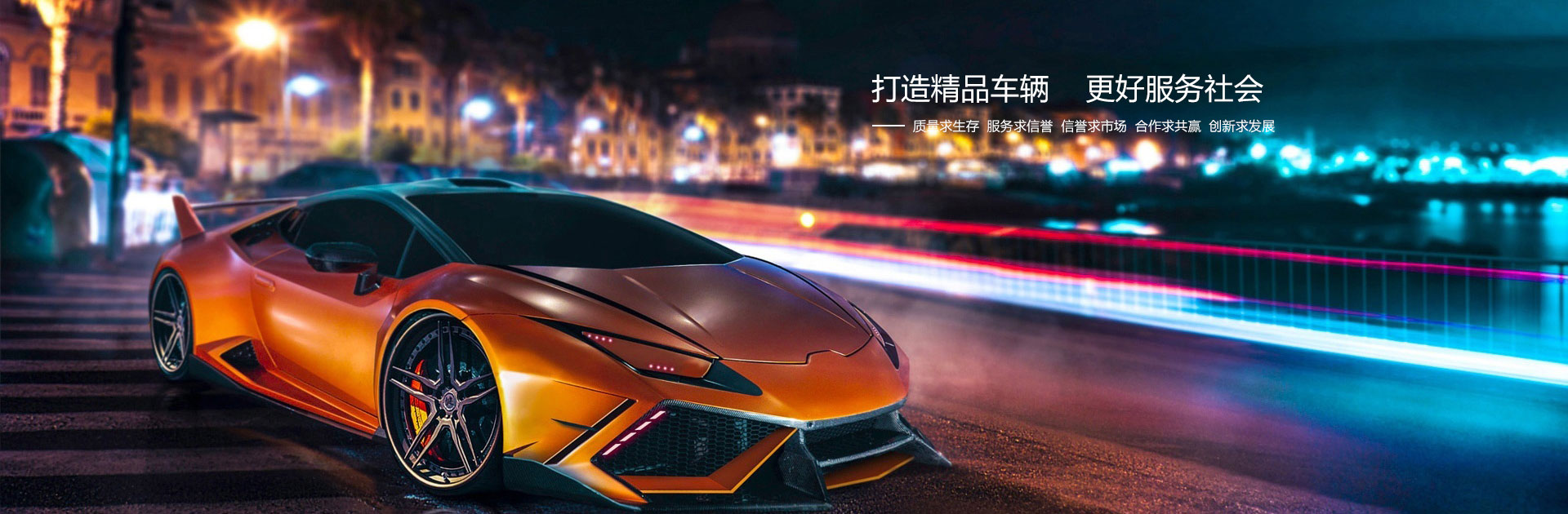 上海晴明實業(yè)有限公司