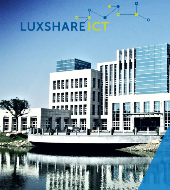 立訊精密公布2021年年度報(bào)告及2022年第一季度報(bào)告，2022年一季度同比增長33.63%