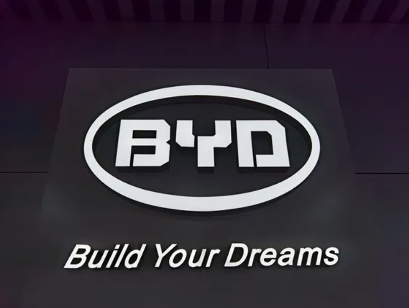 2022.4.29——比亞迪汽車工業(yè)有限公司召回部分唐DM電動汽車