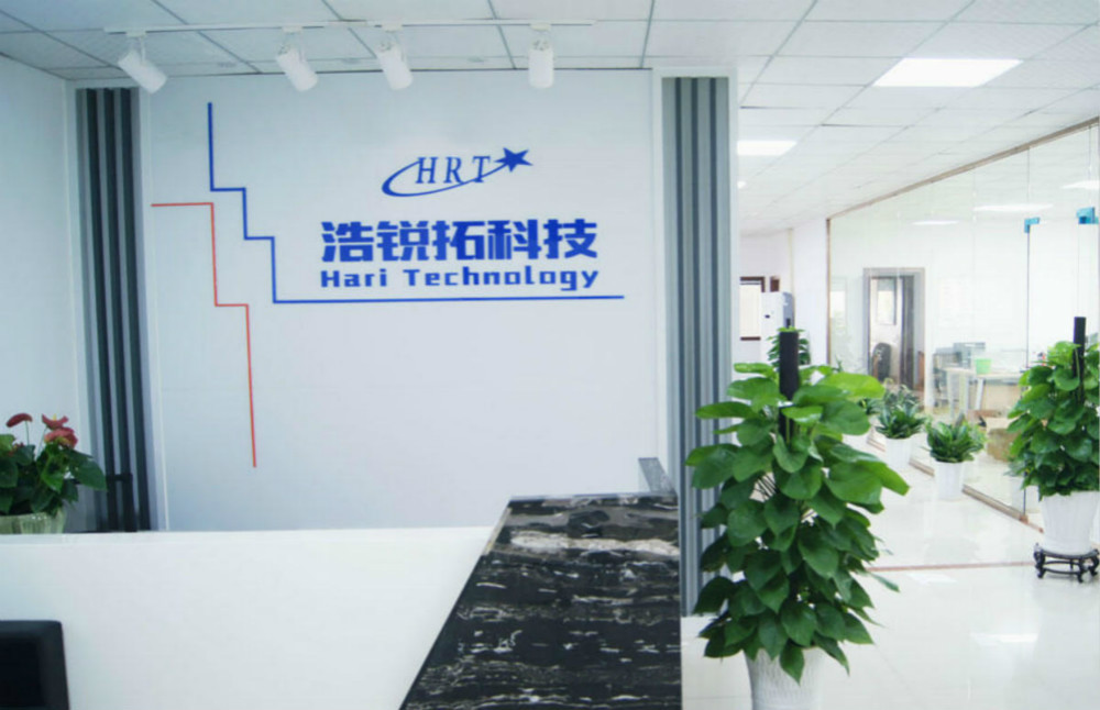 深圳市浩銳拓科技有限公司