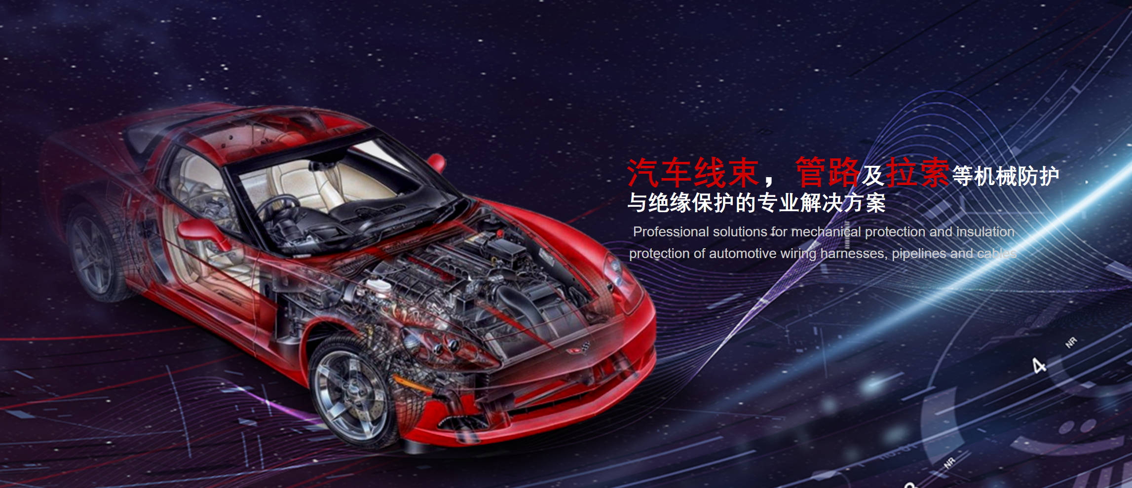 天津三十六科技有限公司