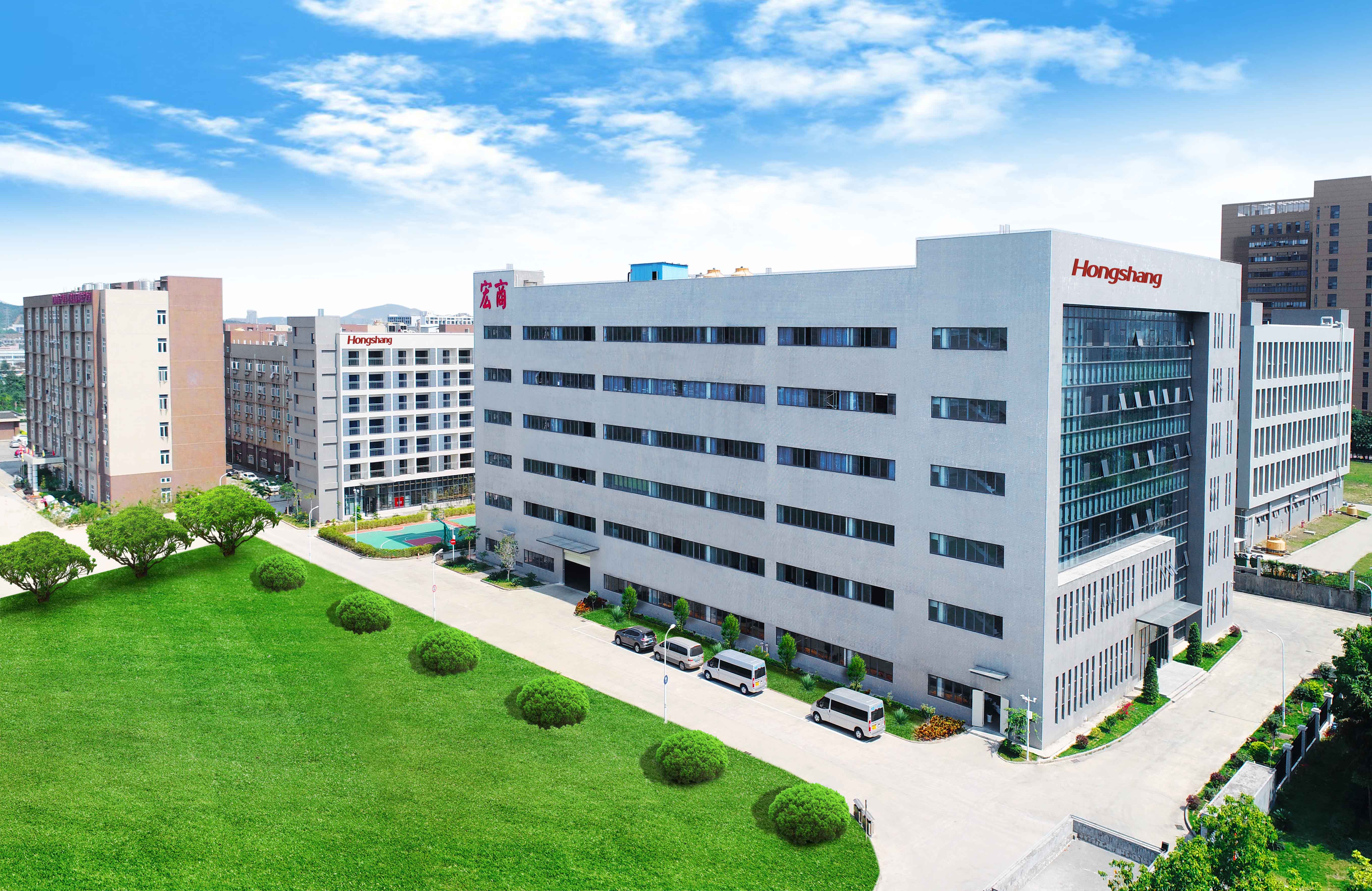 深圳市宏商材料科技股份有限公司