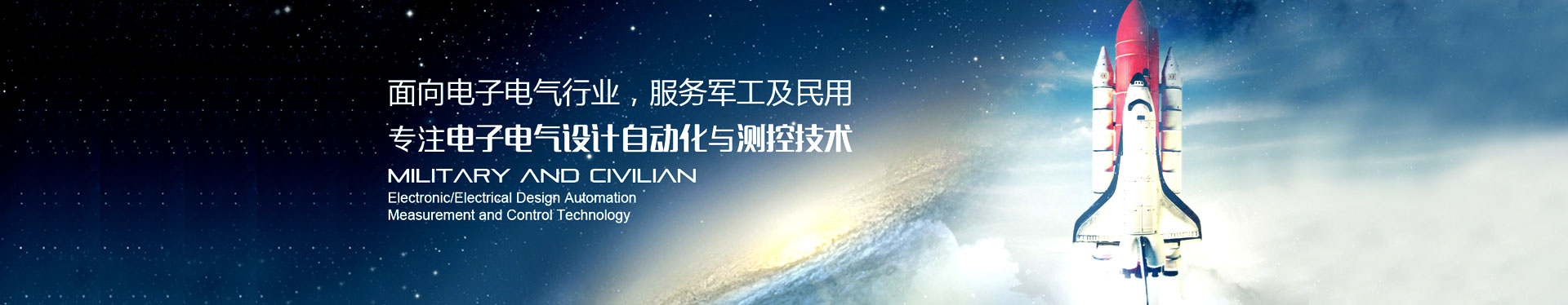 北京洛中科技有限公司