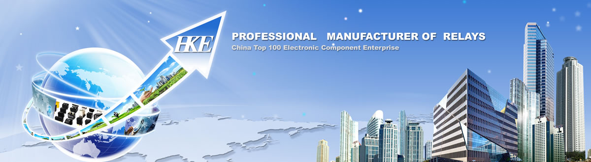 浙江匯港電器有限公司