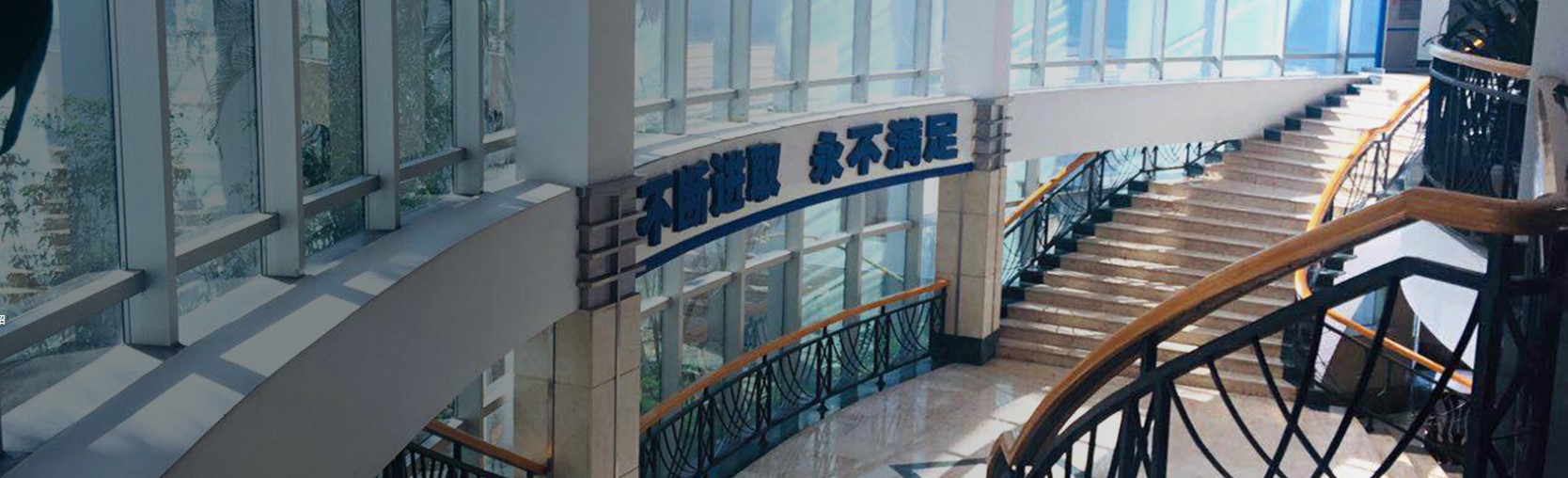 廈門宏發(fā)電聲股份有限公司