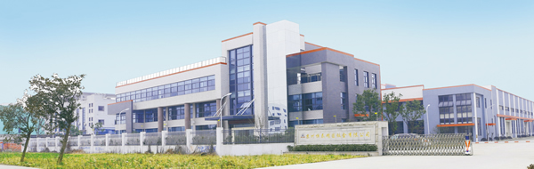 蘇州泰利達新能源有限公司