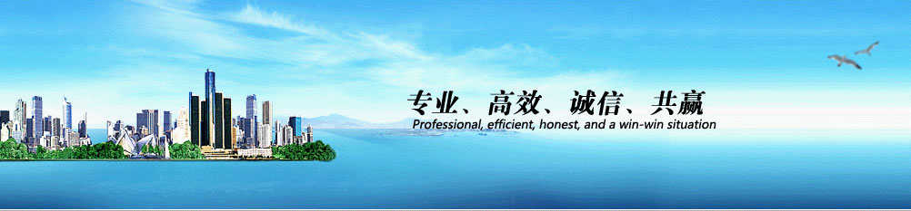 溫州尚道密封件科技有限公司