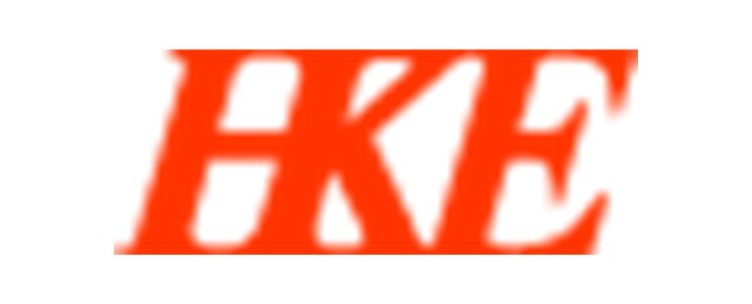 浙江匯港電器有限公司