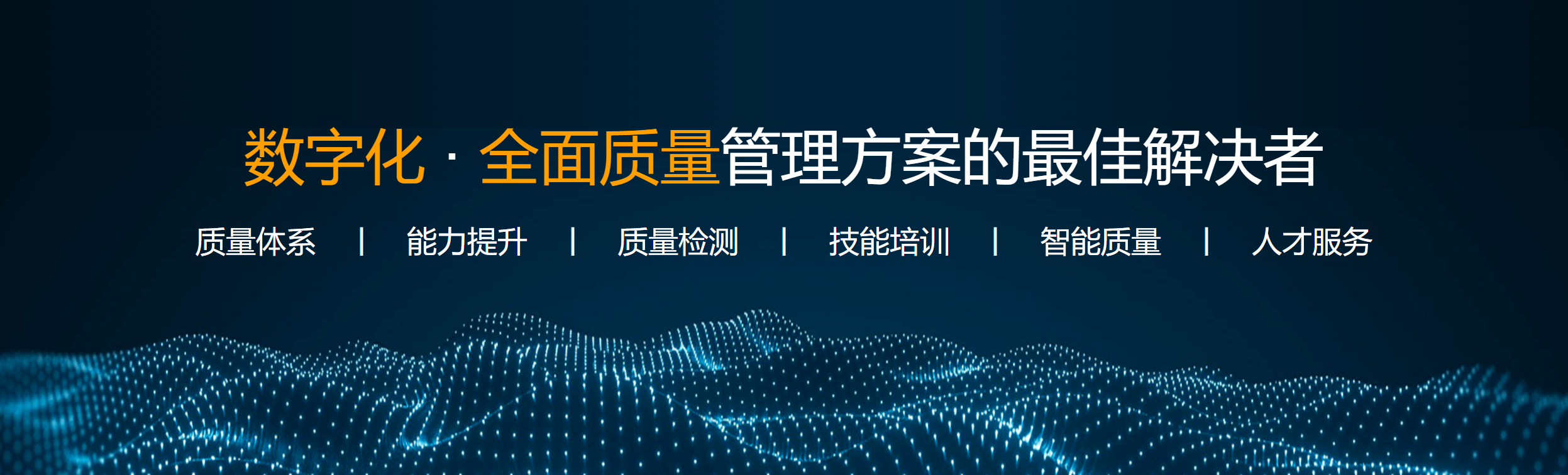 皓酌工程咨詢服務(wù)（上海）有限公司