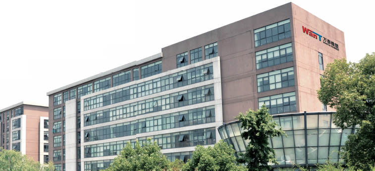 溫州萬(wàn)泰橡塑股份有限公司