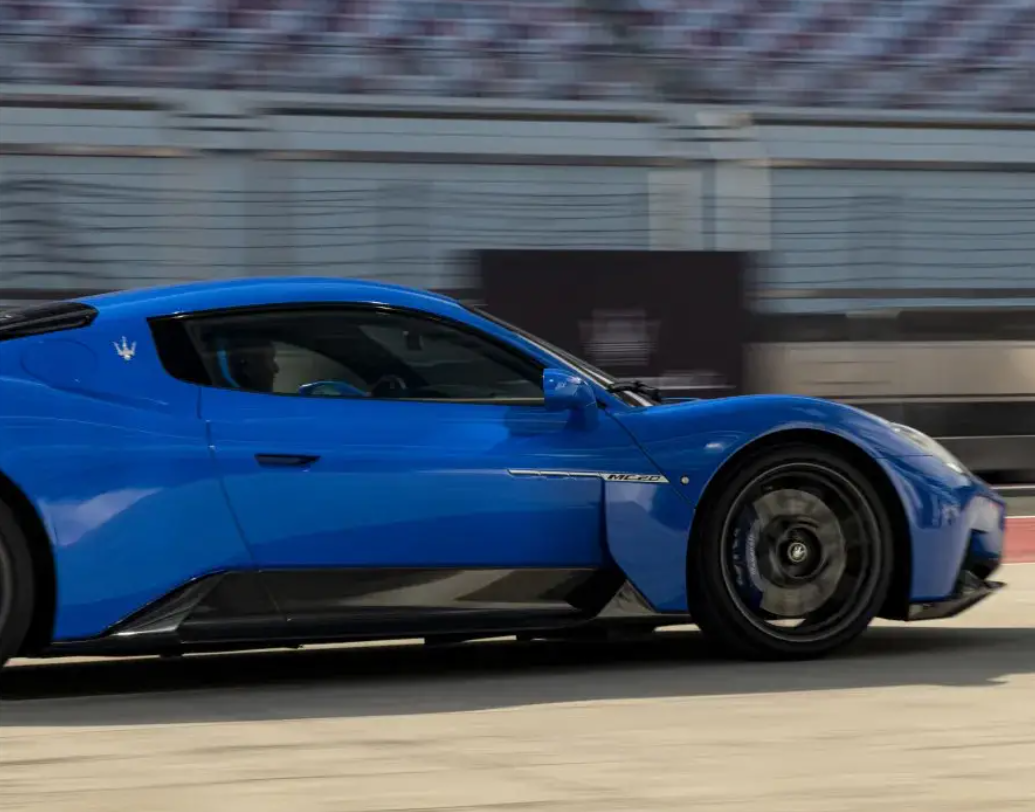 2022.5.7——瑪莎拉蒂（中國）貿易有限公司召回部分進口MC20汽車