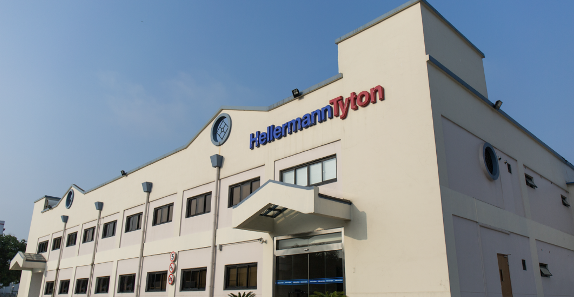 海爾曼太通(無錫)電器配件有限公司