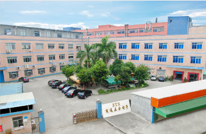 東莞市商通五金電子有限公司