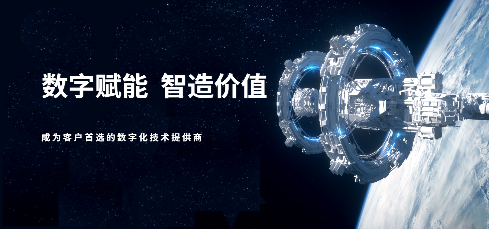 蘇州瀚碼智能技術(shù)有限公司