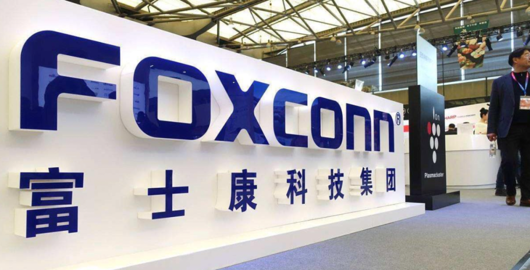 資訊 | 富士康47億買下通用前工廠，加速進(jìn)軍汽車行業(yè)！