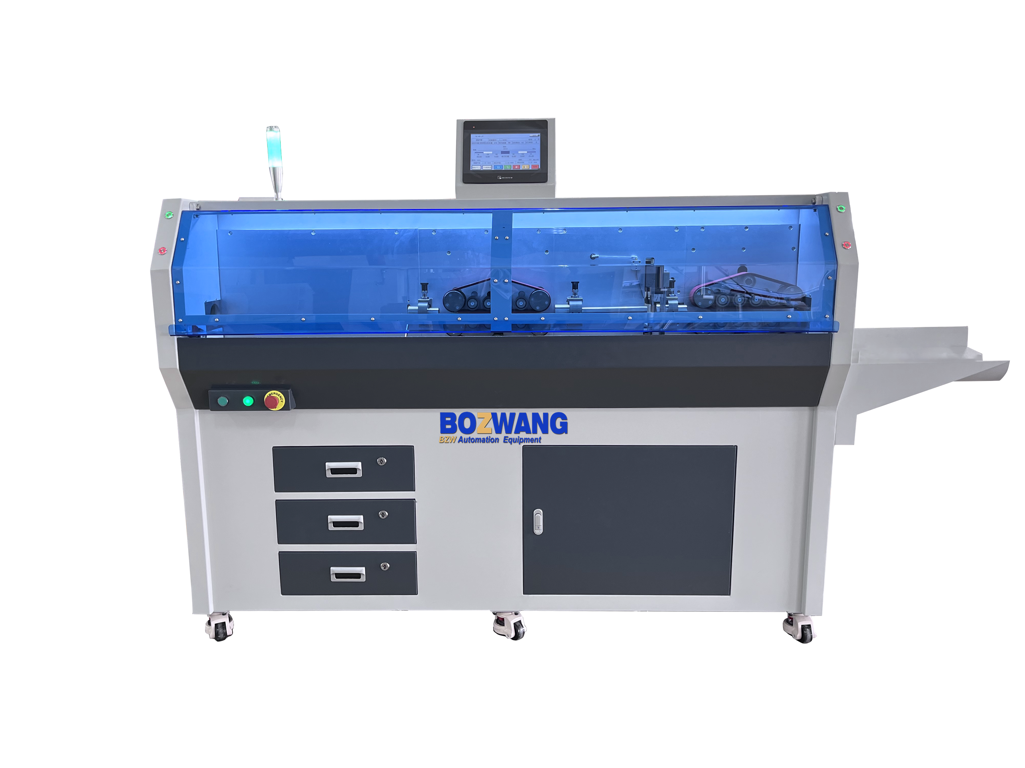 博之旺 BZW-240+X 240平方旋轉(zhuǎn)刀剝線機(jī)