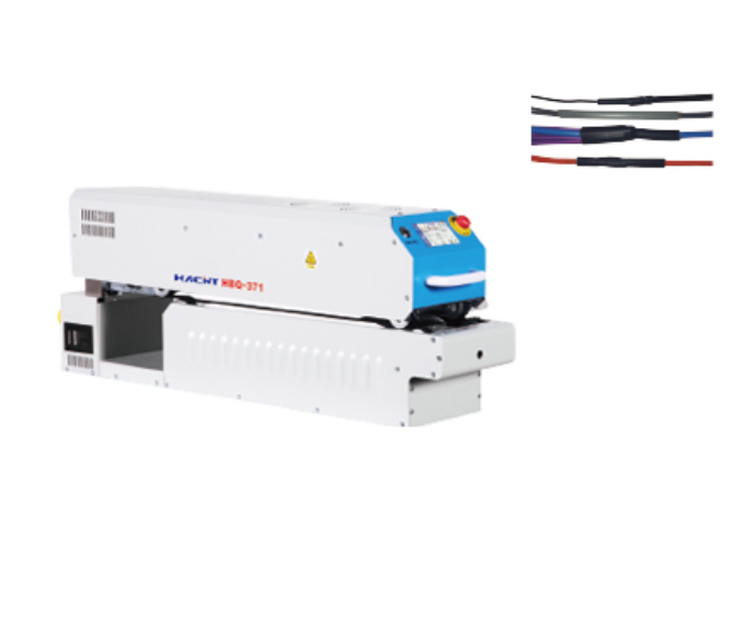 HBQ-371_熱縮管收縮機(jī)