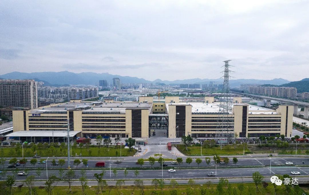 【新起點 新征程】豪達新廠房正式投入使用！