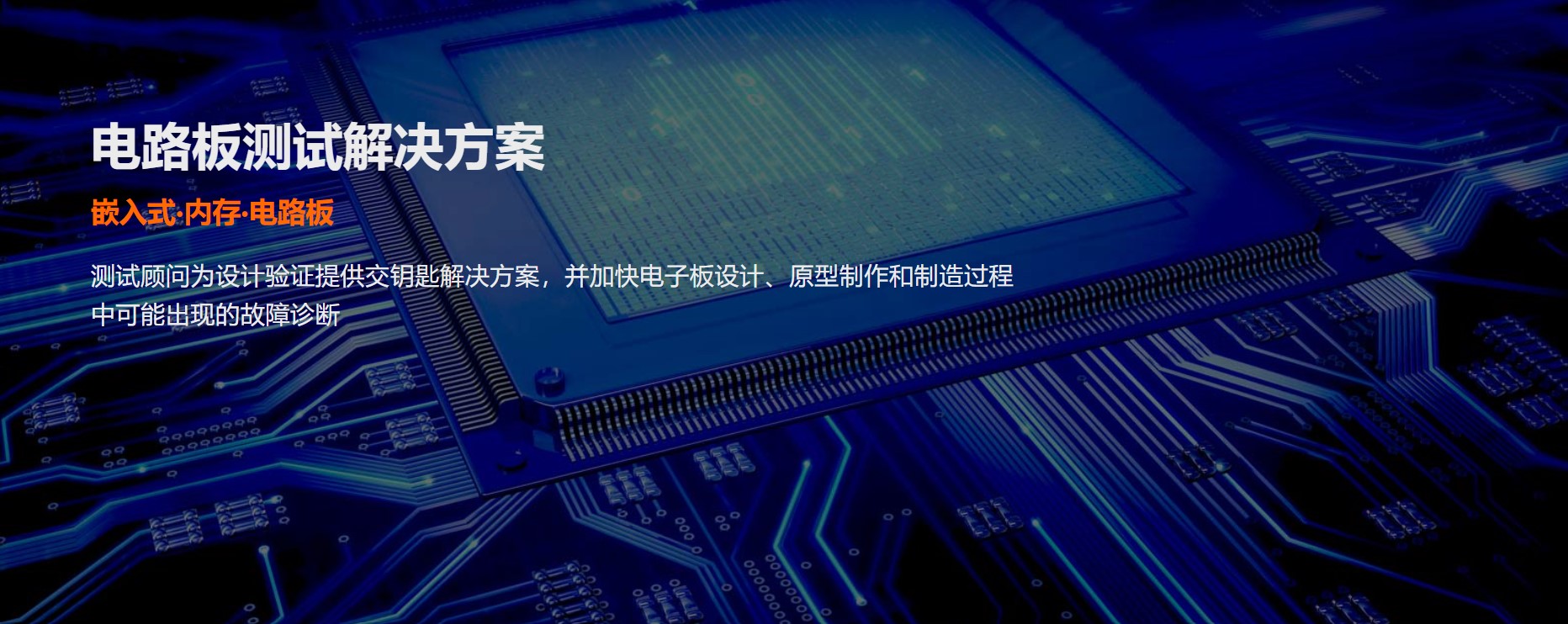 北京博基興業(yè)科技有限公司