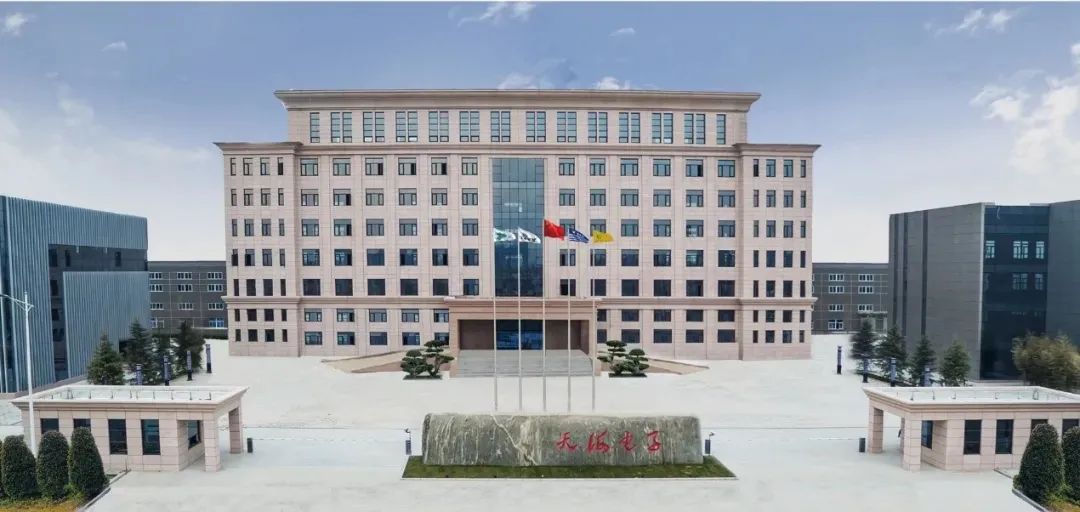 資訊 | Angstrom Automotive Group 收購天海電氣北美公司