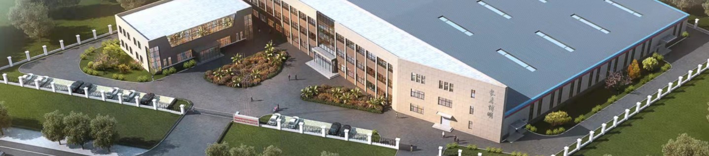 長春市博明汽車部件有限責(zé)任公司