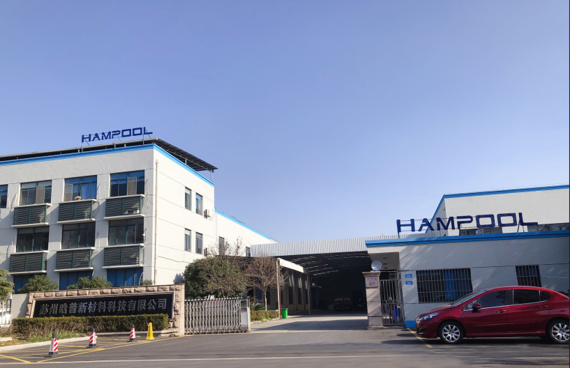 上海涵普實業(yè)集團有限公司