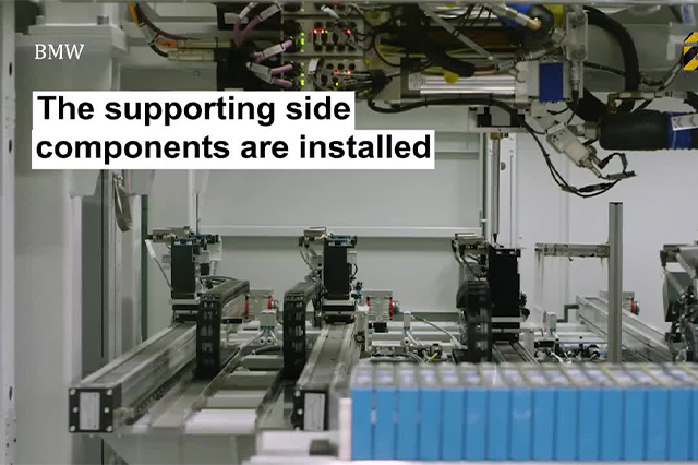 寶馬電動(dòng)汽車的電動(dòng)電池是如何制造的