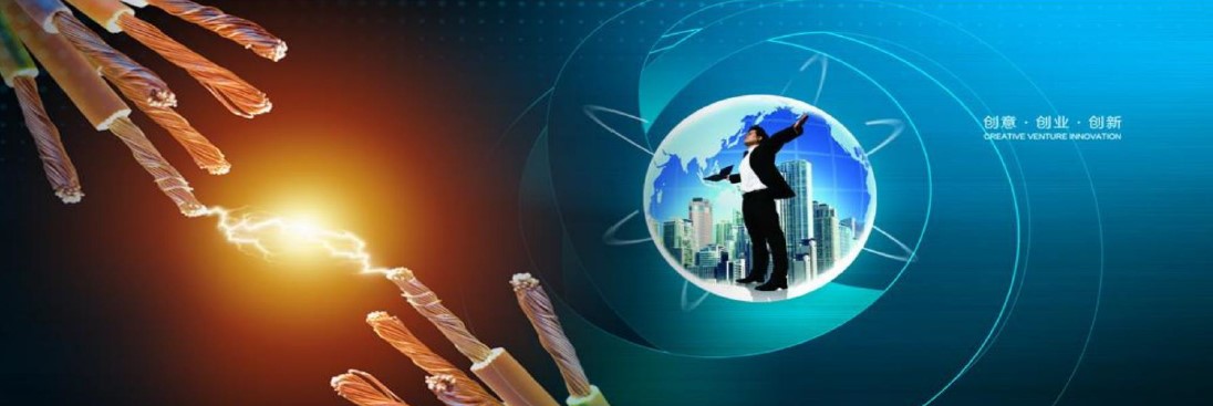 安康聯(lián)穎智能科技有限公司