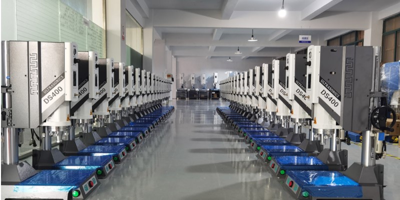 寧波清大超聲科技有限公司