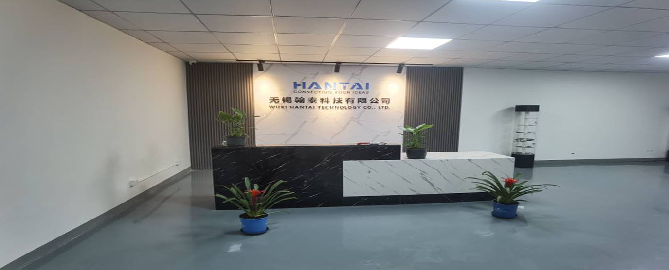 無(wú)錫翰泰科技有限公司