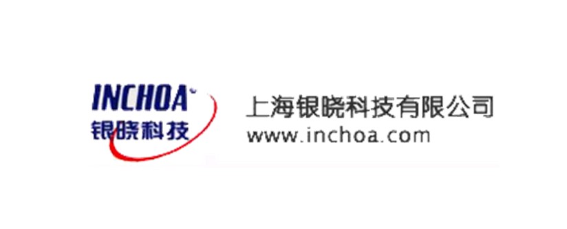 上海銀曉科技有限公司