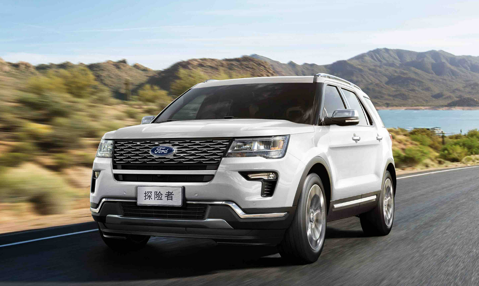 福特汽車（中國）有限公司召回部分進口福特探險者汽車