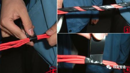 【線束】端子線束工藝各部分細(xì)節(jié)圖解