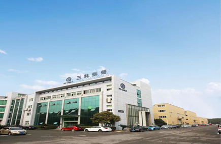 浙江三科線纜股份有限公司