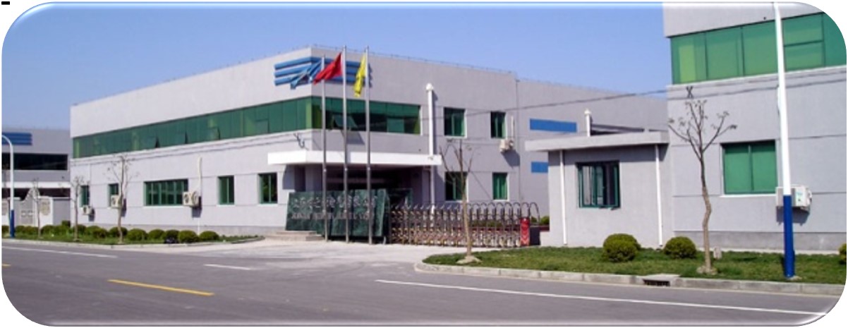 上海發(fā)之源電氣有限公司