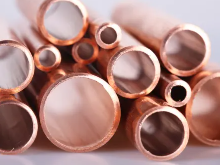 2022.8.16——銅鋁價(jià)格行情播報(bào)