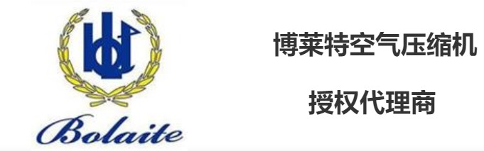 哈爾濱市科萊爾機(jī)械設(shè)備有限公司