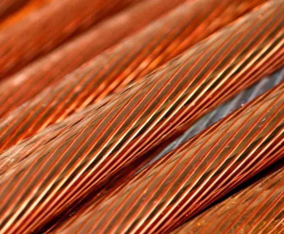 2022.9.16——銅鋁價(jià)格行情播報(bào)