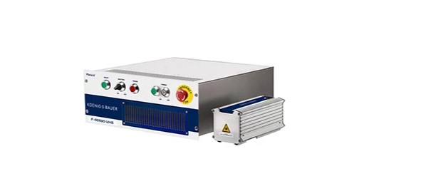 LaserMarkingSolution