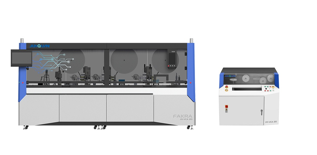 FAKRA Ⅲ 直式產(chǎn)品雙端全自動(dòng)裝配流水線