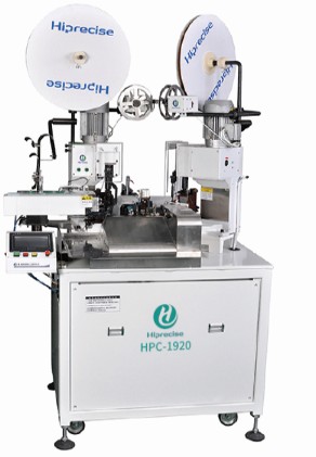 HPC-1920全自動端子壓著機