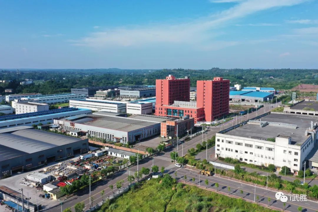 總投資3億，重慶民康工貿(mào)有限公司汽車線束生產(chǎn)項目簽約儀式在武勝縣舉行