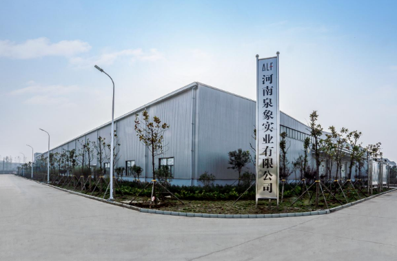 河南泉象實(shí)業(yè)有限公司