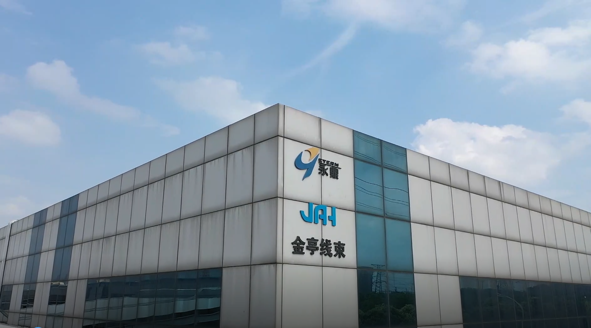 金亭線束中標3.09億元項目 汽車線束業(yè)務進一步拓展