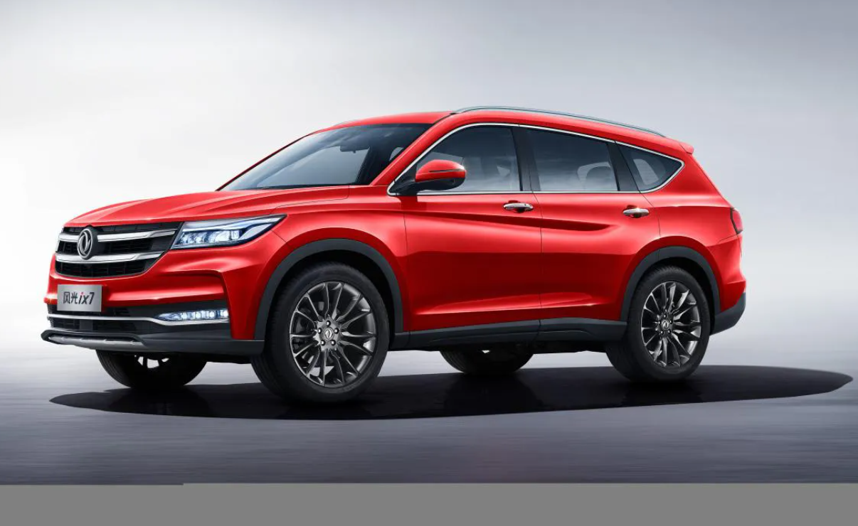 2022.10.26——東風(fēng)小康汽車有限公司召回部分風(fēng)光ix7汽車