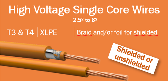 高壓 T3~T4  2.5mm2 ~ 6.0mm2 屏蔽或非屏蔽