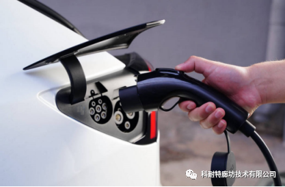 淺談電動(dòng)汽車充電功率及相關(guān)要素